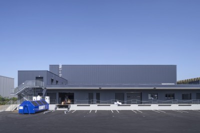 Nouveau siège d'AUB Santé, avec plateforme logistique et pharmacie