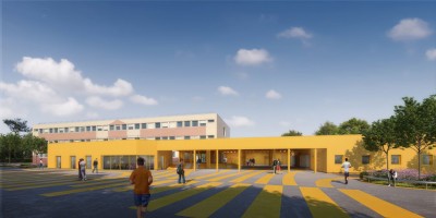 Collège Le Chêne Vert à Bain-de-Bretagne